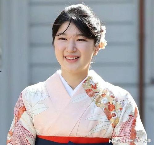 日本公主爱子个人资料,皇室明珠的成长轨迹与未来展望