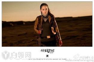 鬼吹灯 背景音乐 笛,探寻鬼吹灯神秘之旅