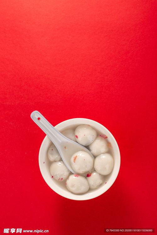 汤圆的照片,捕捉传统美食的温馨瞬间
