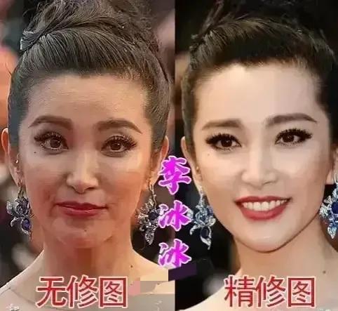 明星照片修图,如何打造完美无瑕的颜值