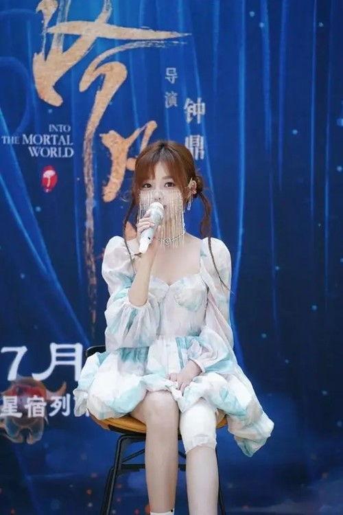 黄霄云个人背景,从平凡女孩到音乐才女的蜕变之路