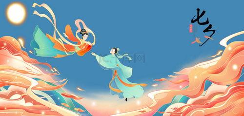 牛郎织女图片大全,跨越银河的浪漫邂逅